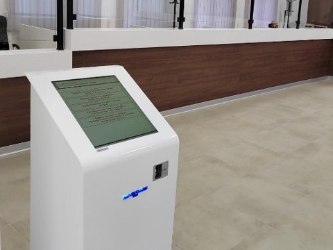 Tiket dispenseri