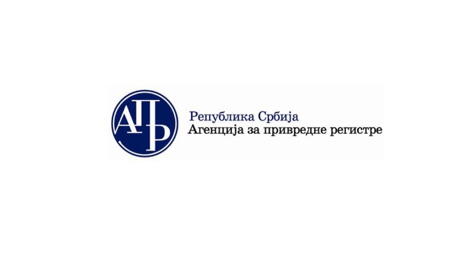 Installation of Avantech QMS in the Serbian Business Registers Agency